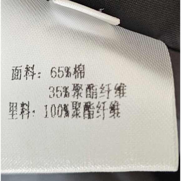 Chicwish Womens Red Black Plaid Bow Coat, Size Large, Snap Closure, NWOT, **READ - Picture 6 of 8